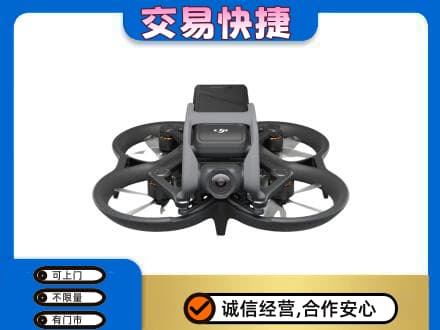石家庄市栾城回收无人机