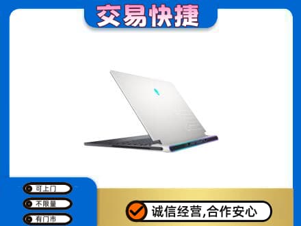 石家庄市栾城回收电脑