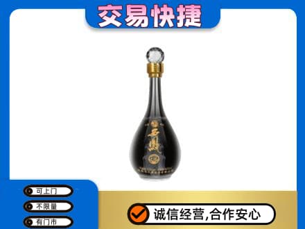 石家庄市栾城名酒回收西凤酒2.jpg